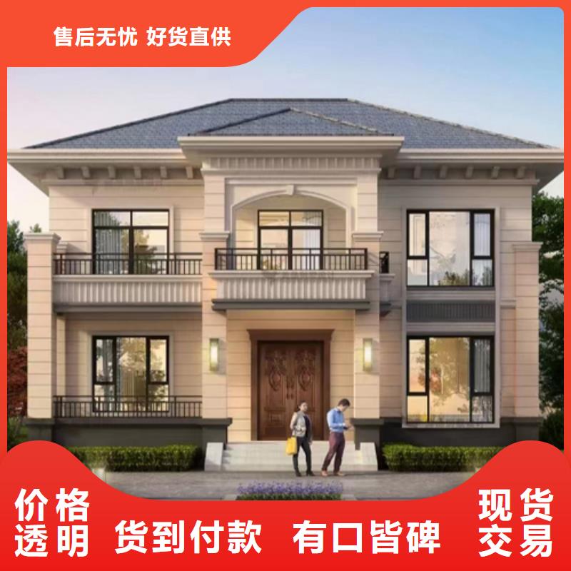 农村5万元一层轻钢房老家建房材料