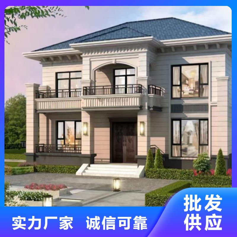 轻钢别墅金属雕花板一站式采购