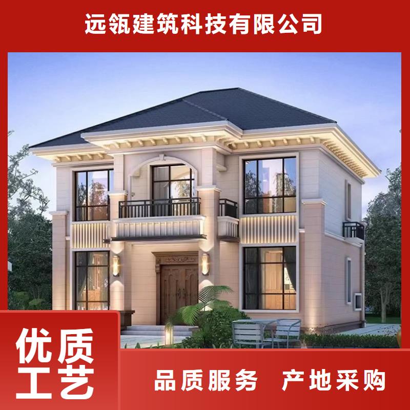 轻钢别墅-农村建房包工包料多少钱一平方品质优良