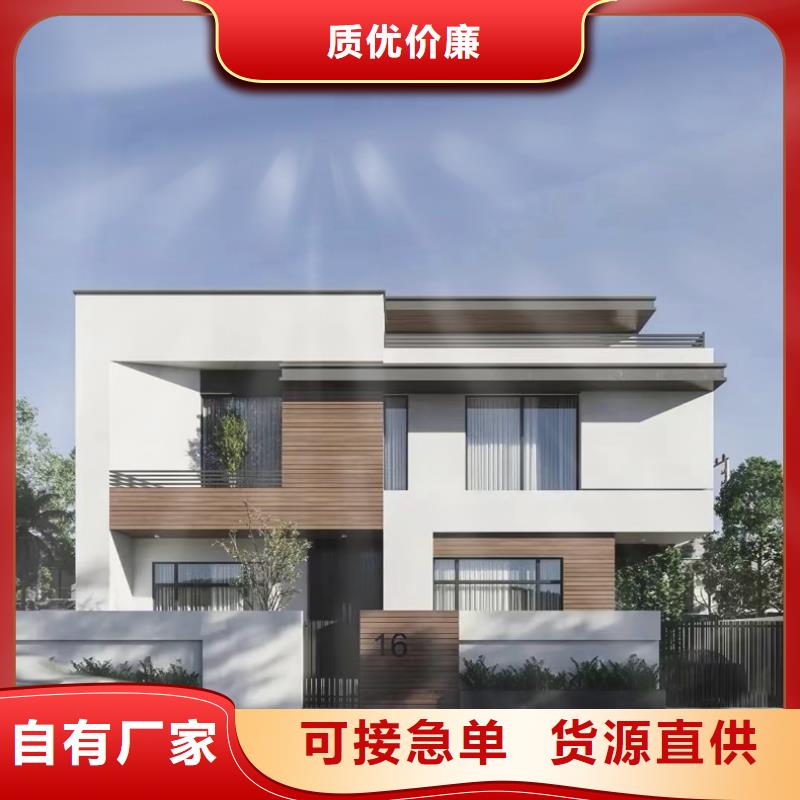 轻钢别墅_徽派轻钢别墅服务始终如一