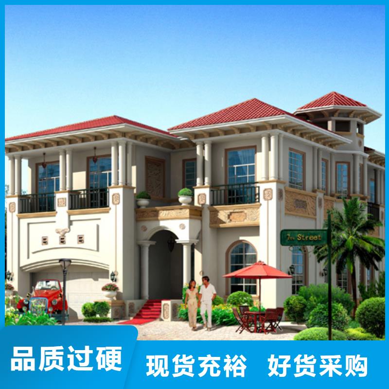 农村自建别墅小型自建房建筑