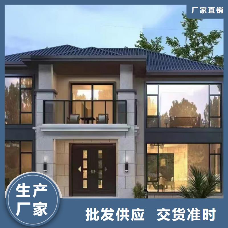 轻钢别墅农村养老房屋量少也做