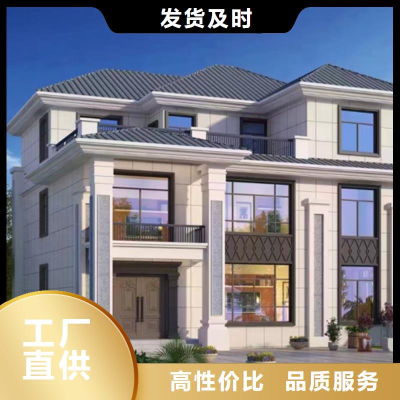 农村乡村别墅农村老房子装修效果图