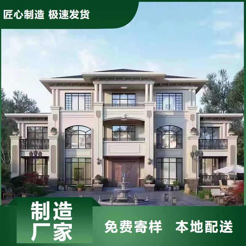 轻钢别墅_农村自建房厂家销售