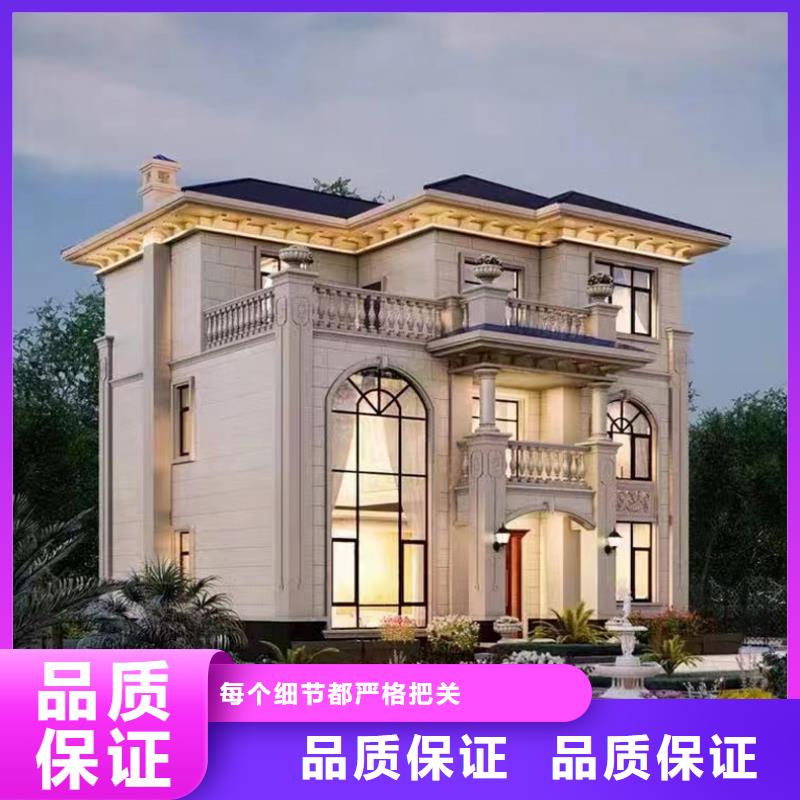 轻钢别墅追求品质