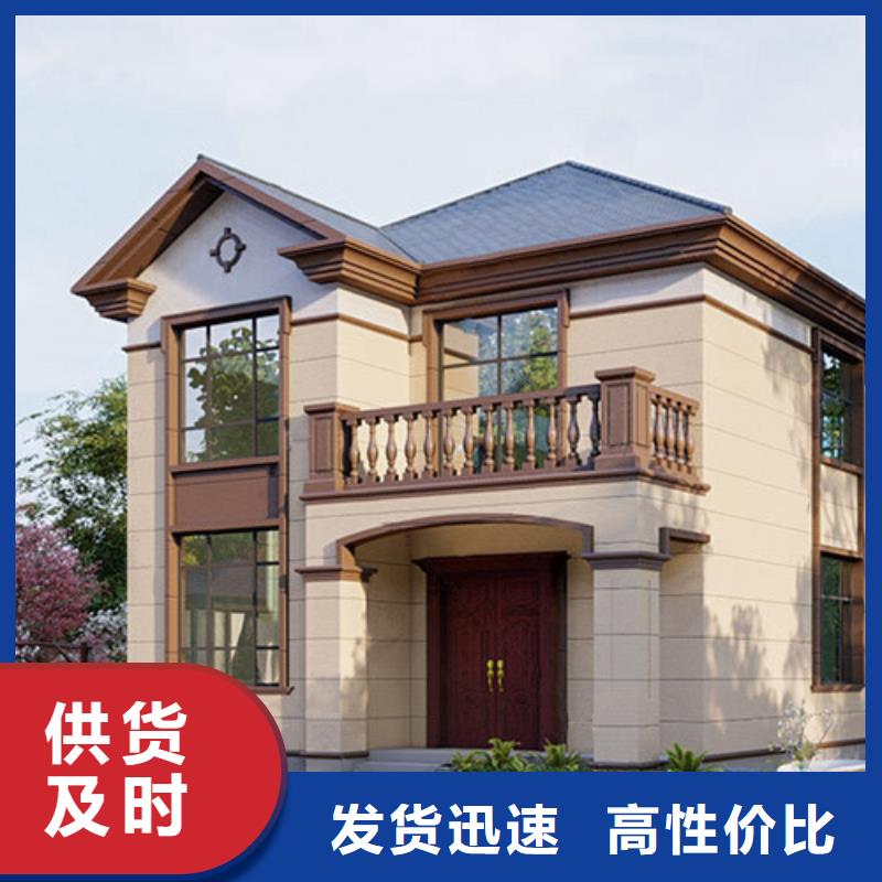 农村仿古四合院中式庭院别墅户型