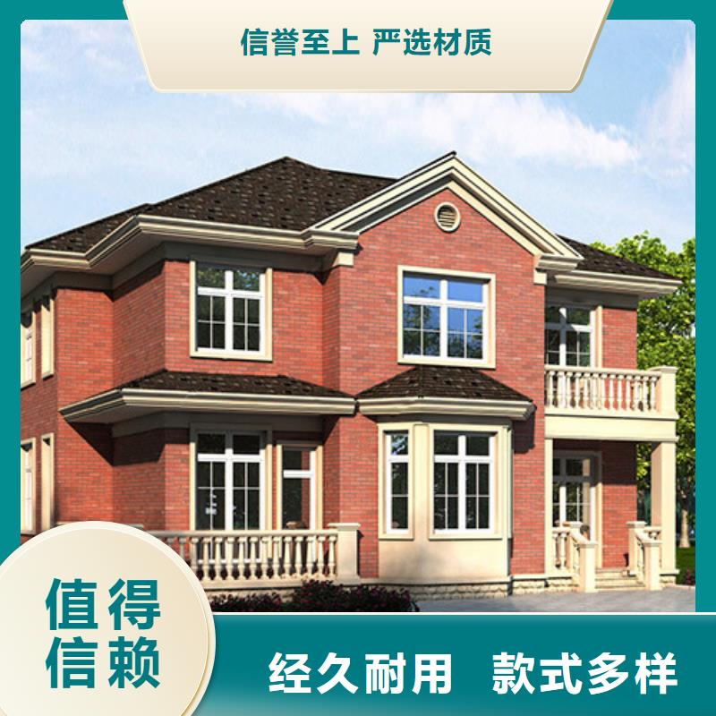 农村四合院图片大全三合院施工全过程