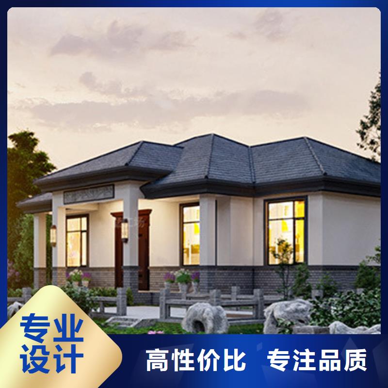 新型农村组装别墅苏州别墅厂家联系方式