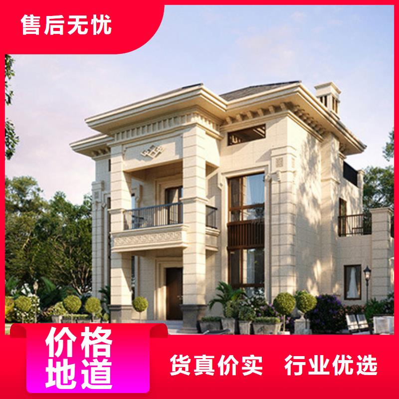 轻钢别墅现代风轻钢房别墅可接急单