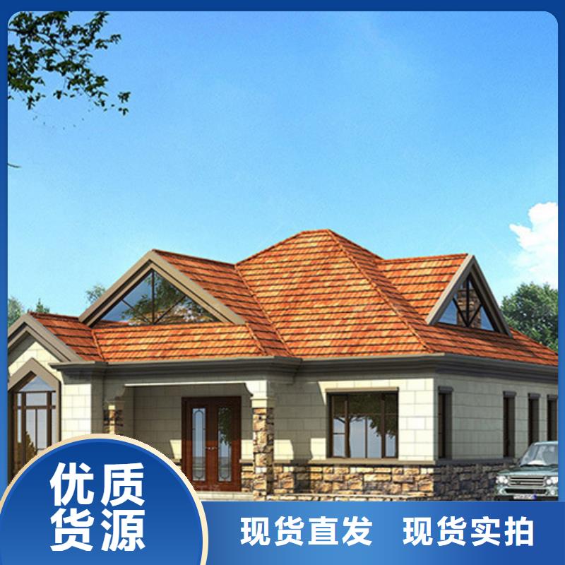 农村四合院图片大全三合院施工全过程