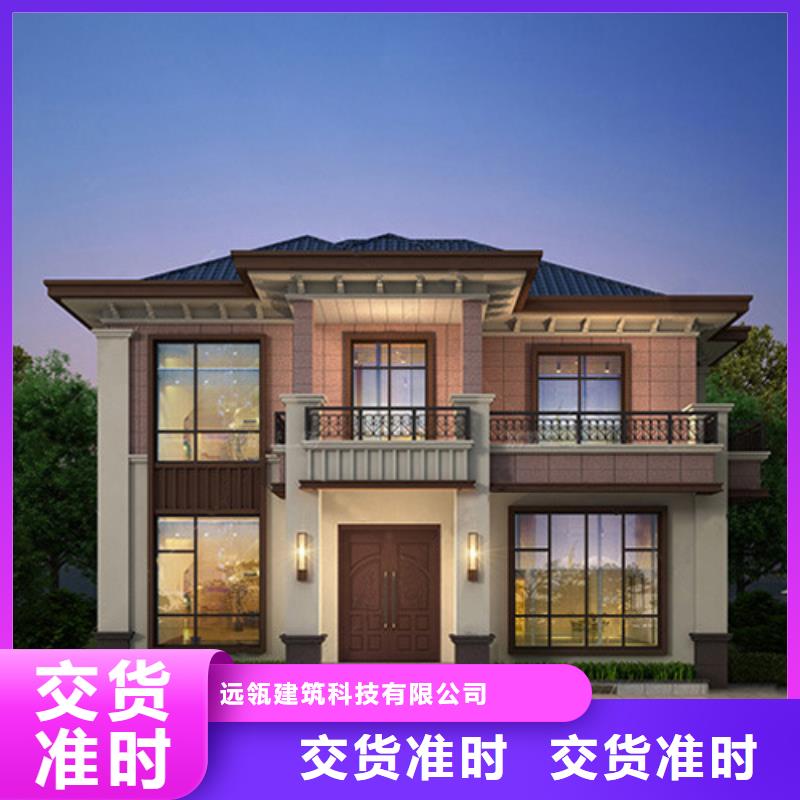 农村15～20万二层别墅农村房子多少钱一平方