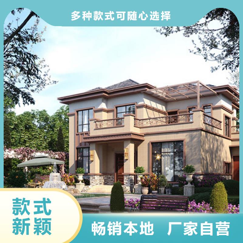 轻钢别墅每平米多少钱装配式别墅房