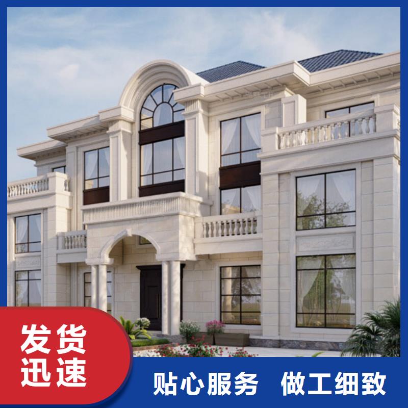 农村15～20万二层别墅老家建房定制