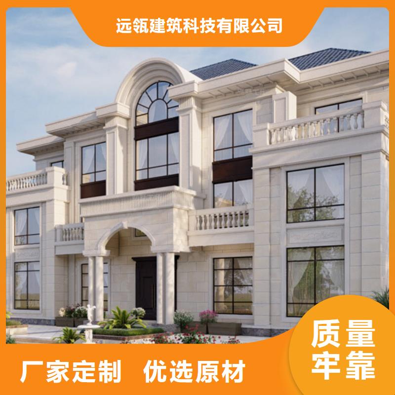 一层别墅农村一层别墅新农村自建房报价