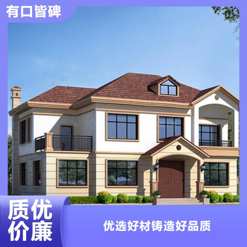 农村自建别墅农村别墅二层