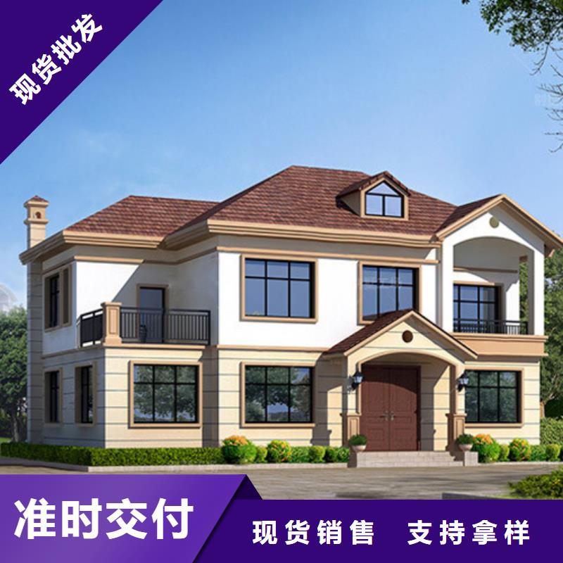 轻钢别墅移动民宿一站式供应