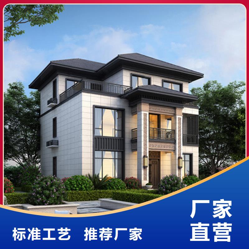 重钢别墅与砖混结构到底哪个好农村建房房