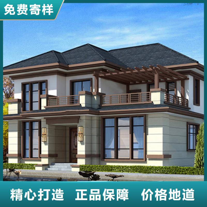 农村别墅图片豪宅视频