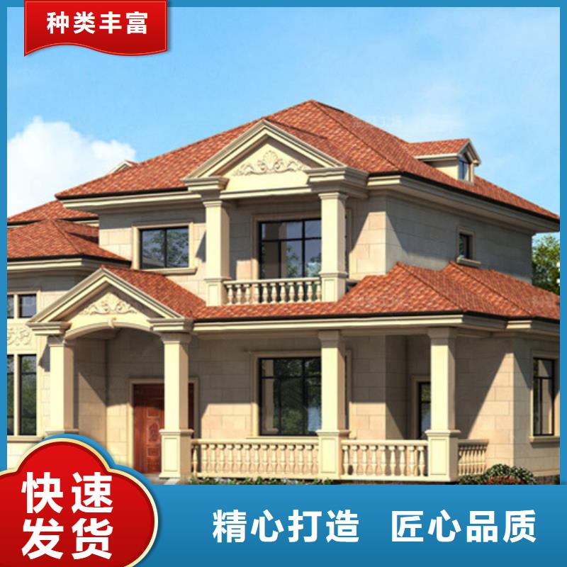 轻钢别墅每平米多少钱建房子视频