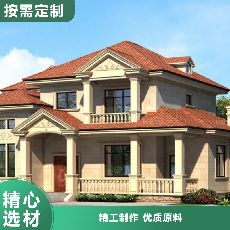 轻钢别墅移动式房屋发货及时