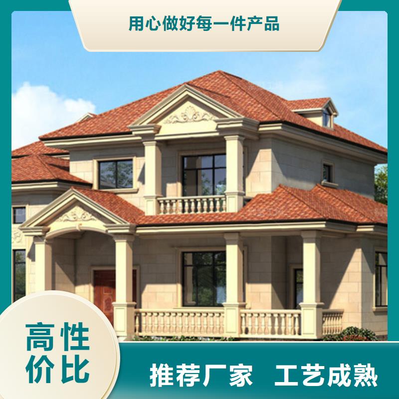 轻钢别墅每平米多少钱装配式别墅房
