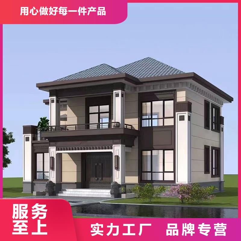 轻钢别墅-农村轻钢结构自建房支持定制贴心售后