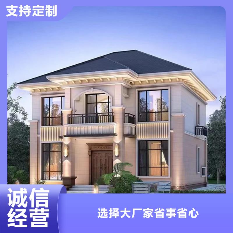 农村火的二层别墅农村别墅设计图