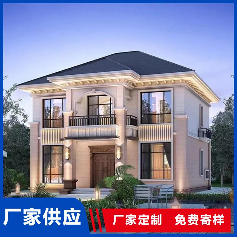 农村15～20万二层别墅农村房子多少钱一平方