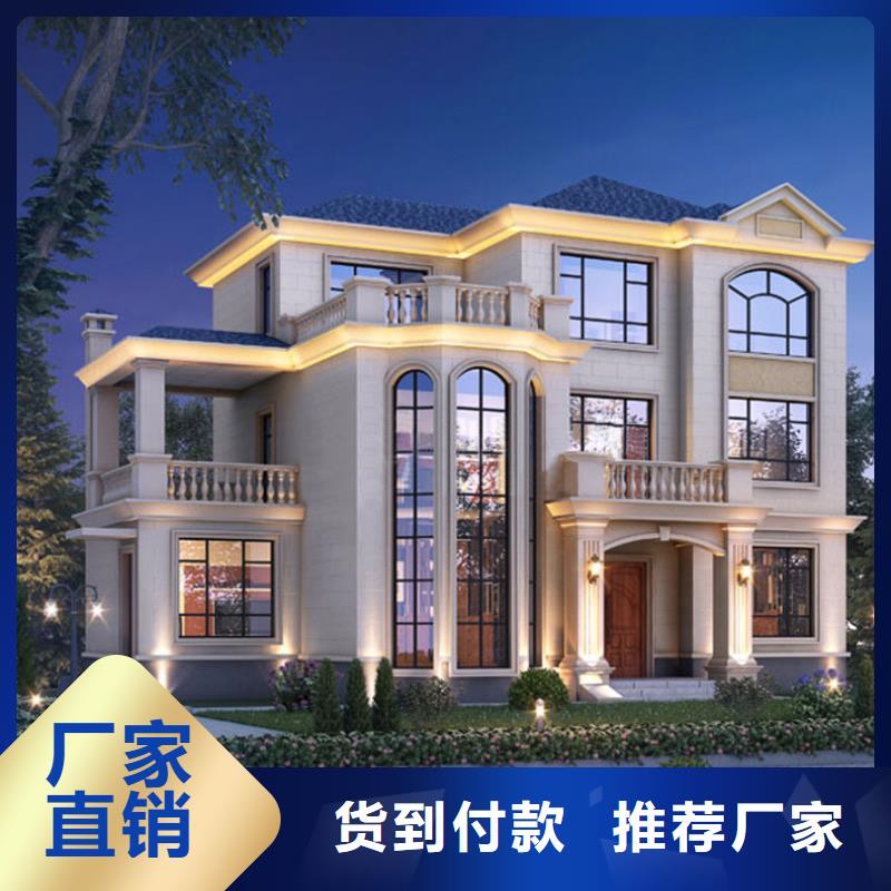 乡村别墅建筑设计农村别墅一层