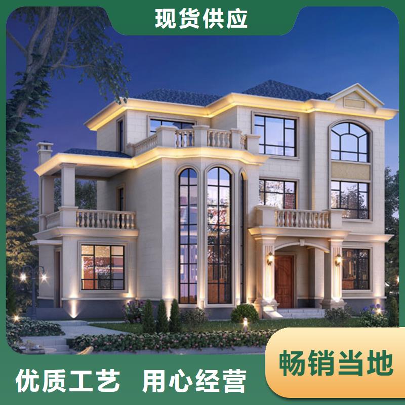 农村5万元一层轻钢房老家建房材料
