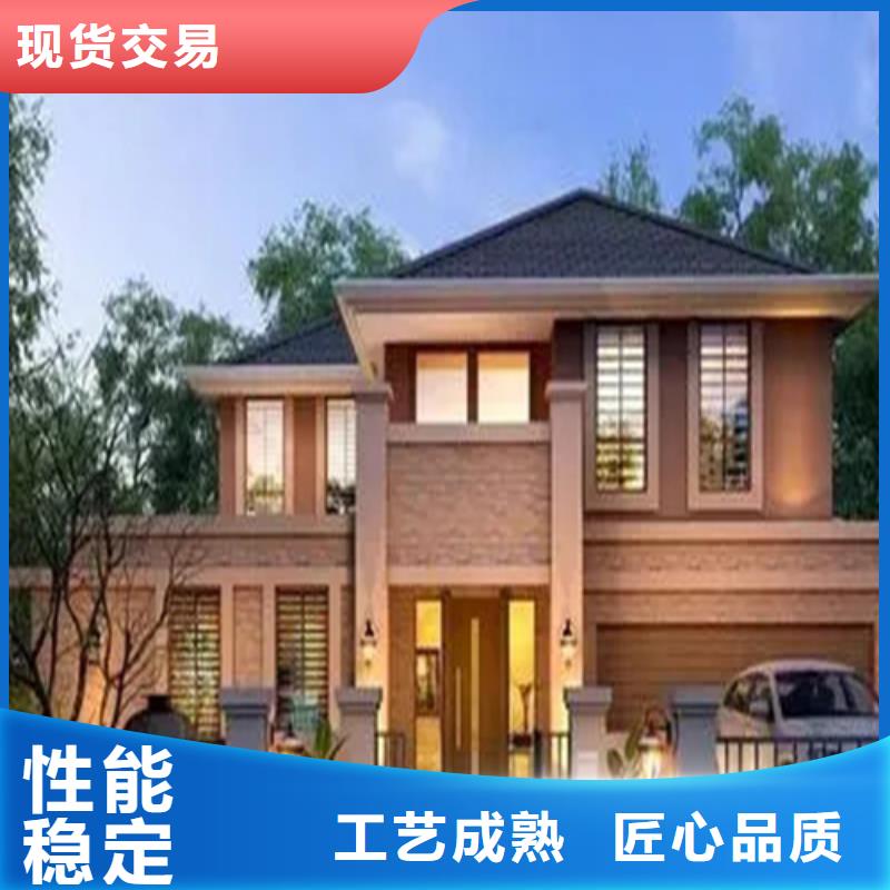 轻钢别墅-农村建房包工包料多少钱一平方品质优良