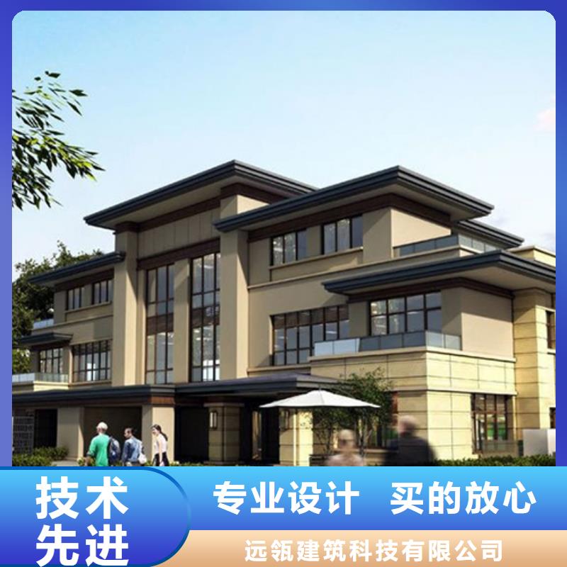 轻钢别墅复古徽派轻钢别墅满足客户需求