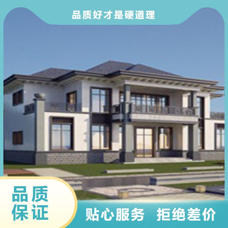 轻钢别墅预制水泥房品质过硬