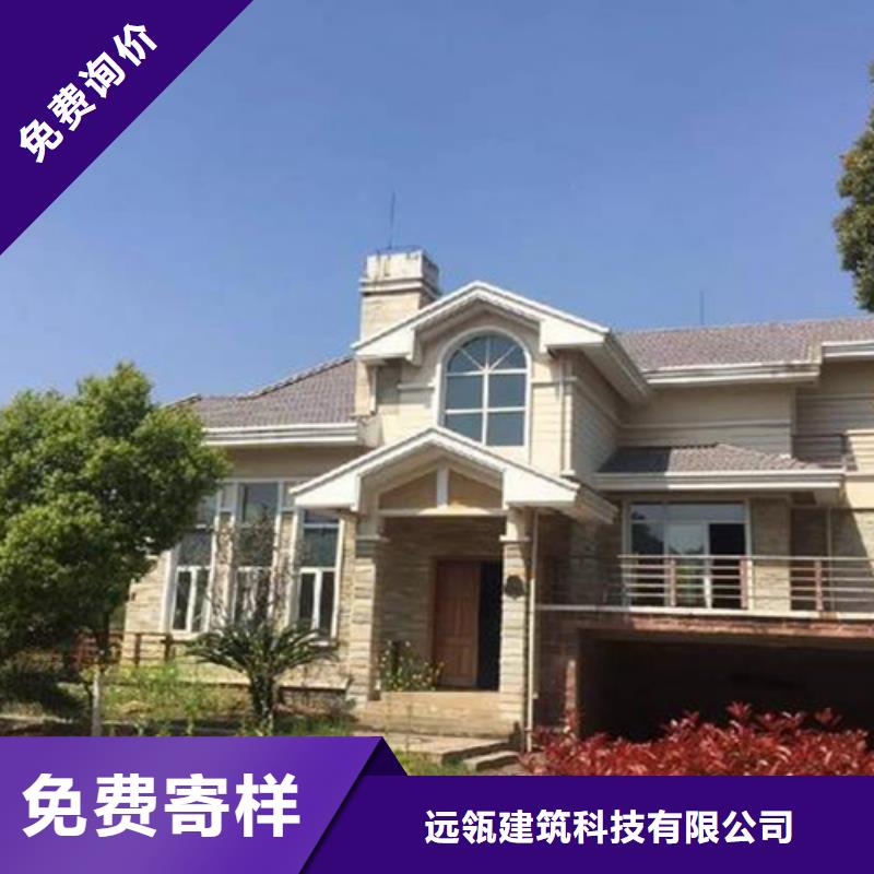 轻钢别墅景区整体轻钢房专业生产设备