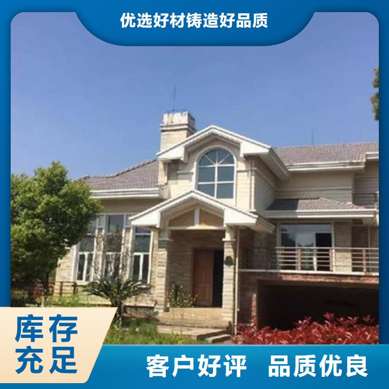 轻钢别墅-钢结构仿古建筑一致好评产品