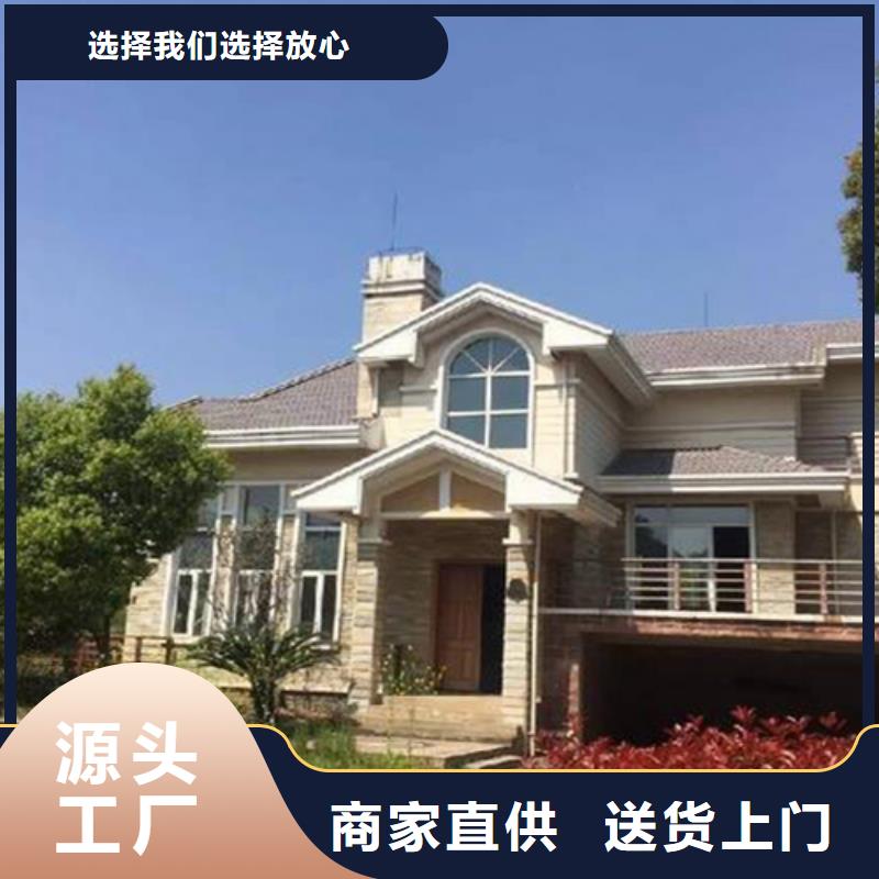 轻钢别墅每平米多少钱建房子视频