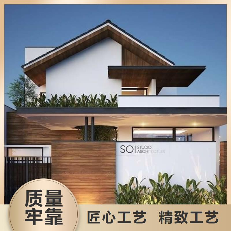 农村别墅图片新中式别墅年限
