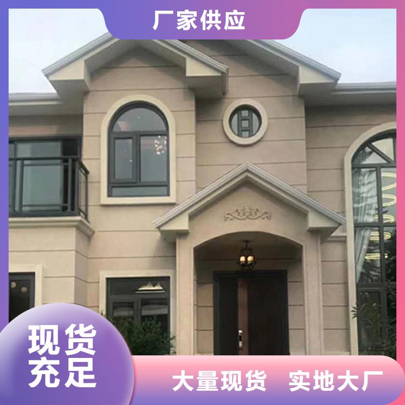 轻钢别墅-钢结构仿古建筑一致好评产品