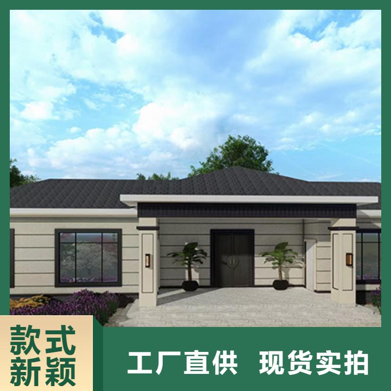 轻钢别墅自建房二层大概造价