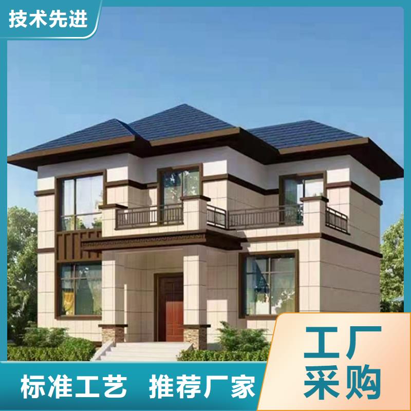 轻钢别墅多层轻钢别墅值得信赖