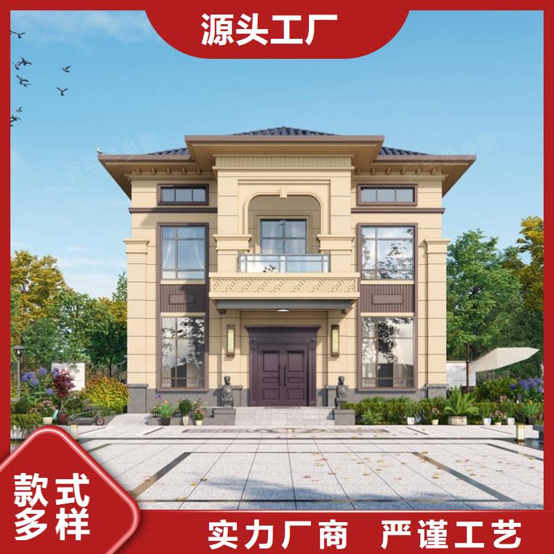 一层别墅农村一层别墅新农村自建房报价
