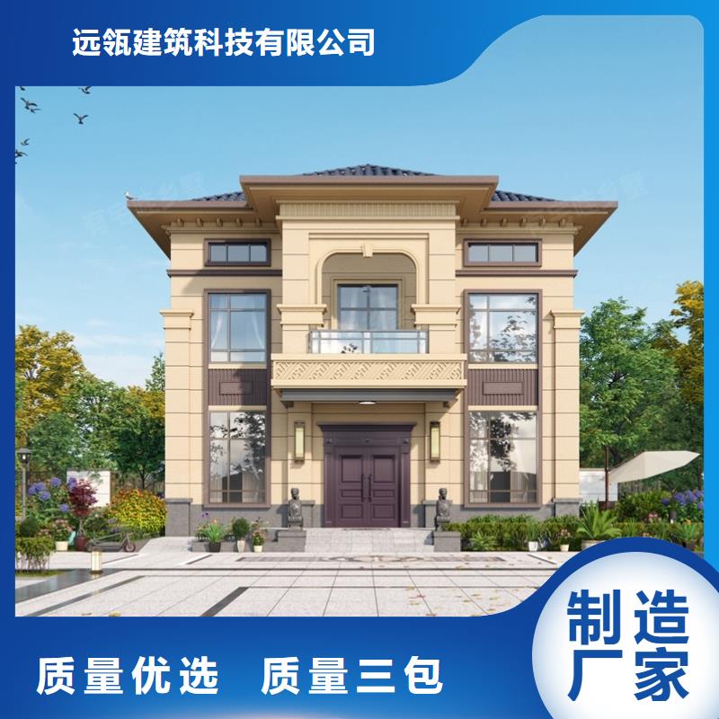 北京四合院独栋别墅存在的缺陷