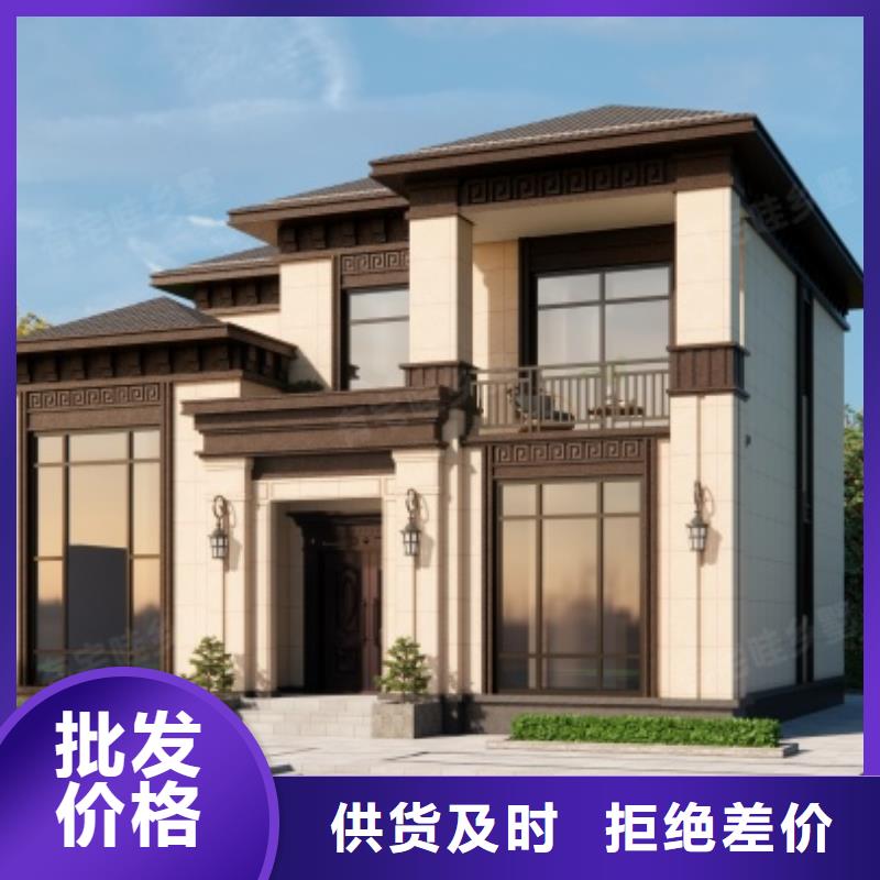 农村5万元一层轻钢房老家建房材料