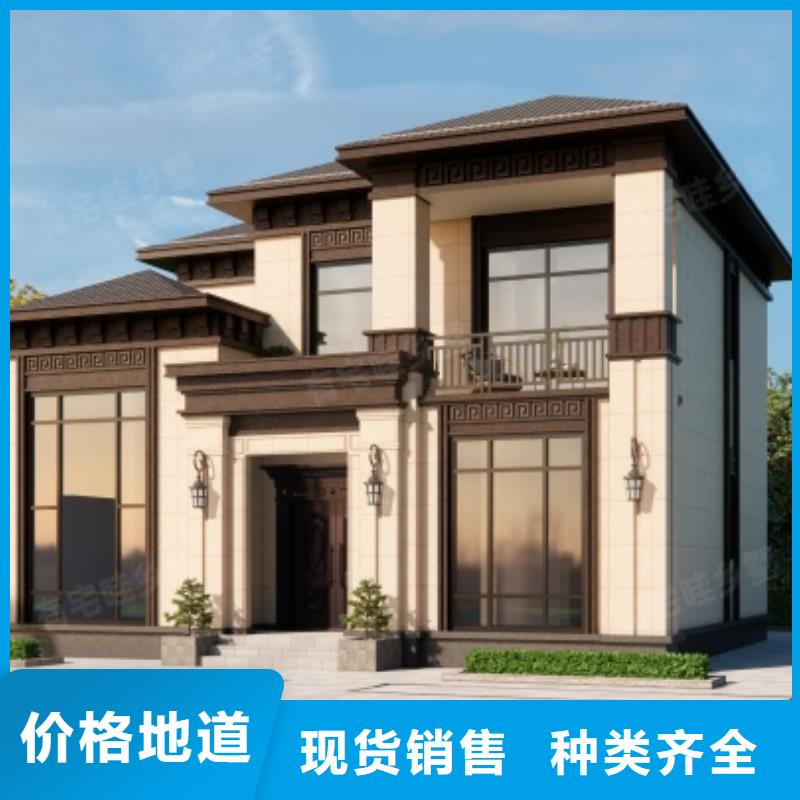 一层别墅农村一层别墅新农村自建房报价