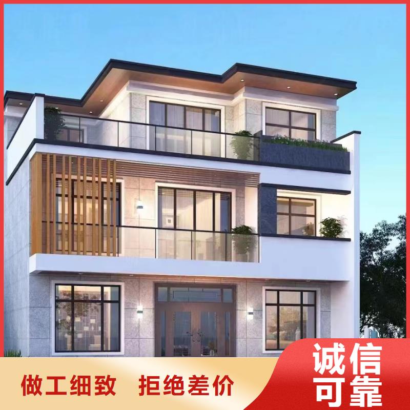 重钢别墅与砖混结构到底哪个好农村建房房