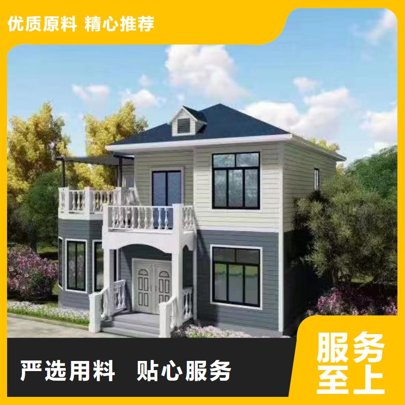 农村别墅图片豪宅视频
