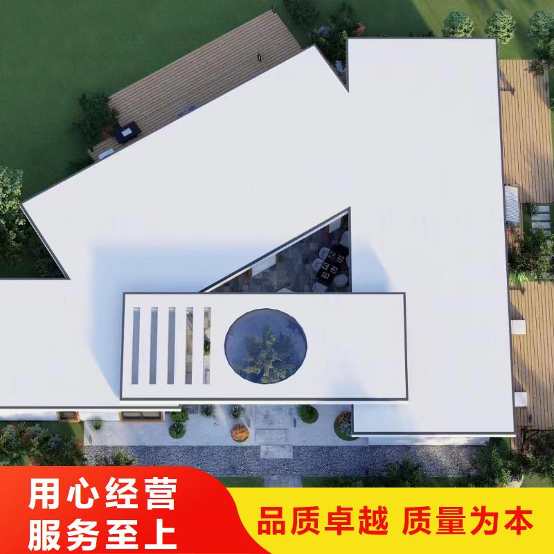 北京四合院介绍和特点自建别墅每平米价格