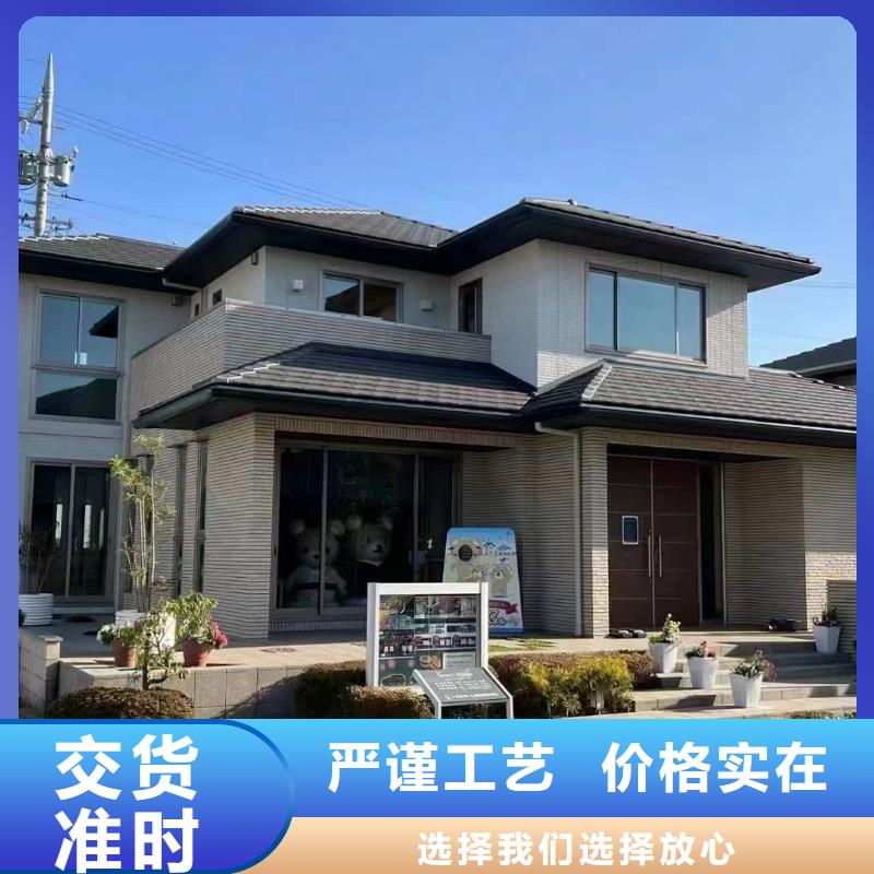 轻钢别墅农村养老房屋量少也做