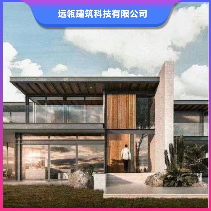 一层别墅农村一层别墅新农村自建房报价