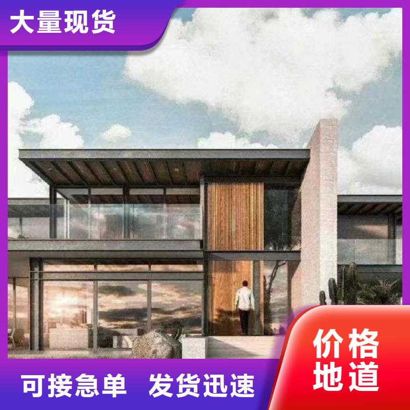 轻钢别墅-集装箱房屋货源直供